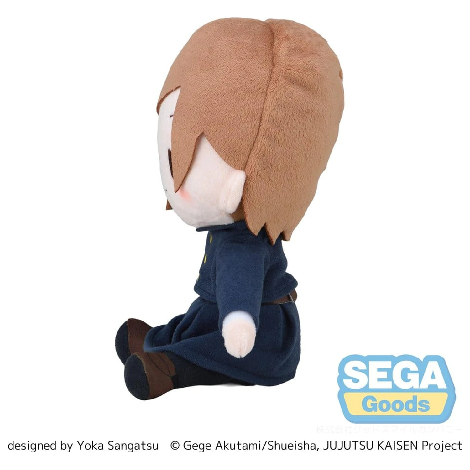 Jujutsu Kaisen Fuwa Petit Nobara Kugisaki plüss figura 20 cm termékfotó