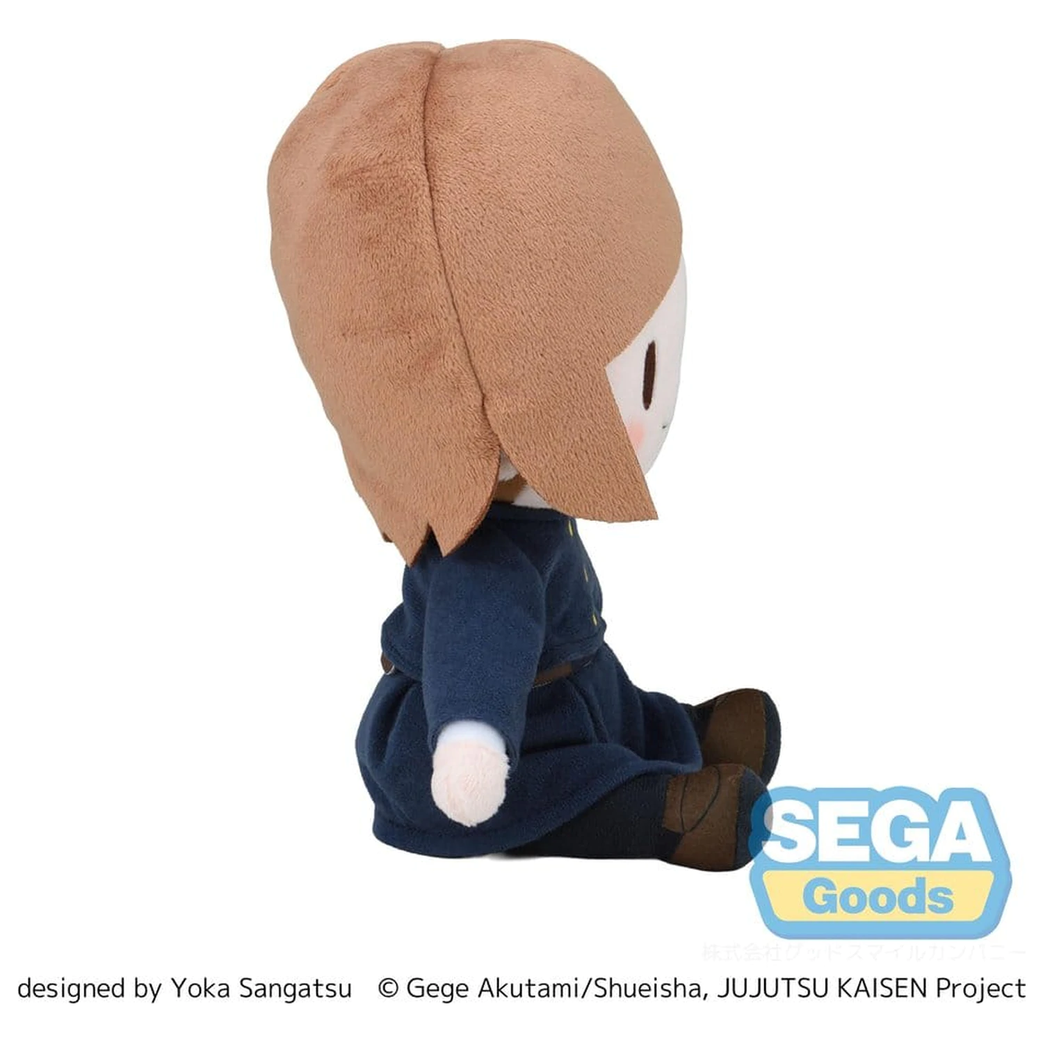 Jujutsu Kaisen Fuwa Petit Nobara Kugisaki plüss figura 20 cm termékfotó