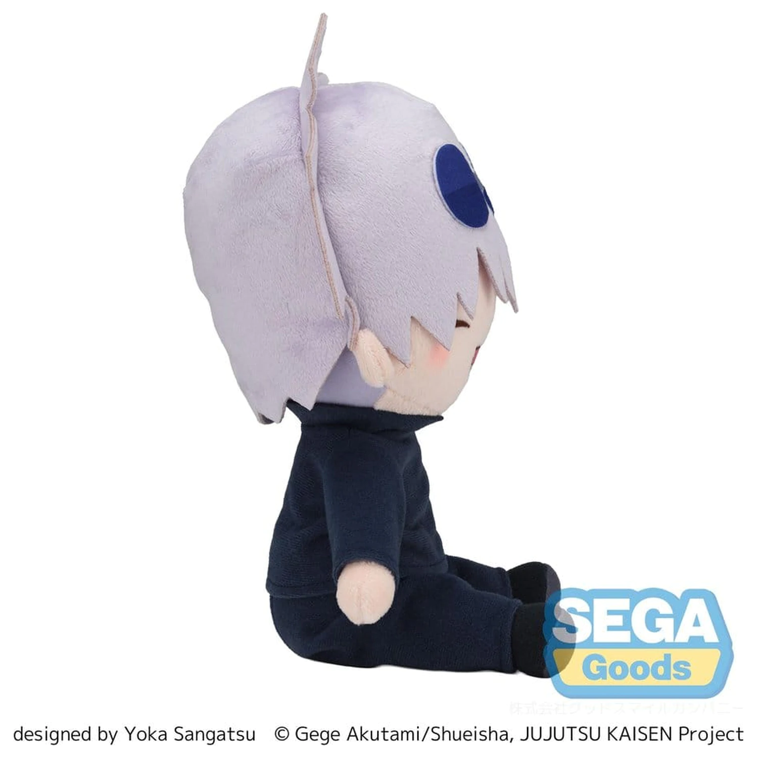 Jujutsu Kaisen Fuwa Petit Satoru Gojo (Hidden Inventory) plüss figura 20 cm termékfotó