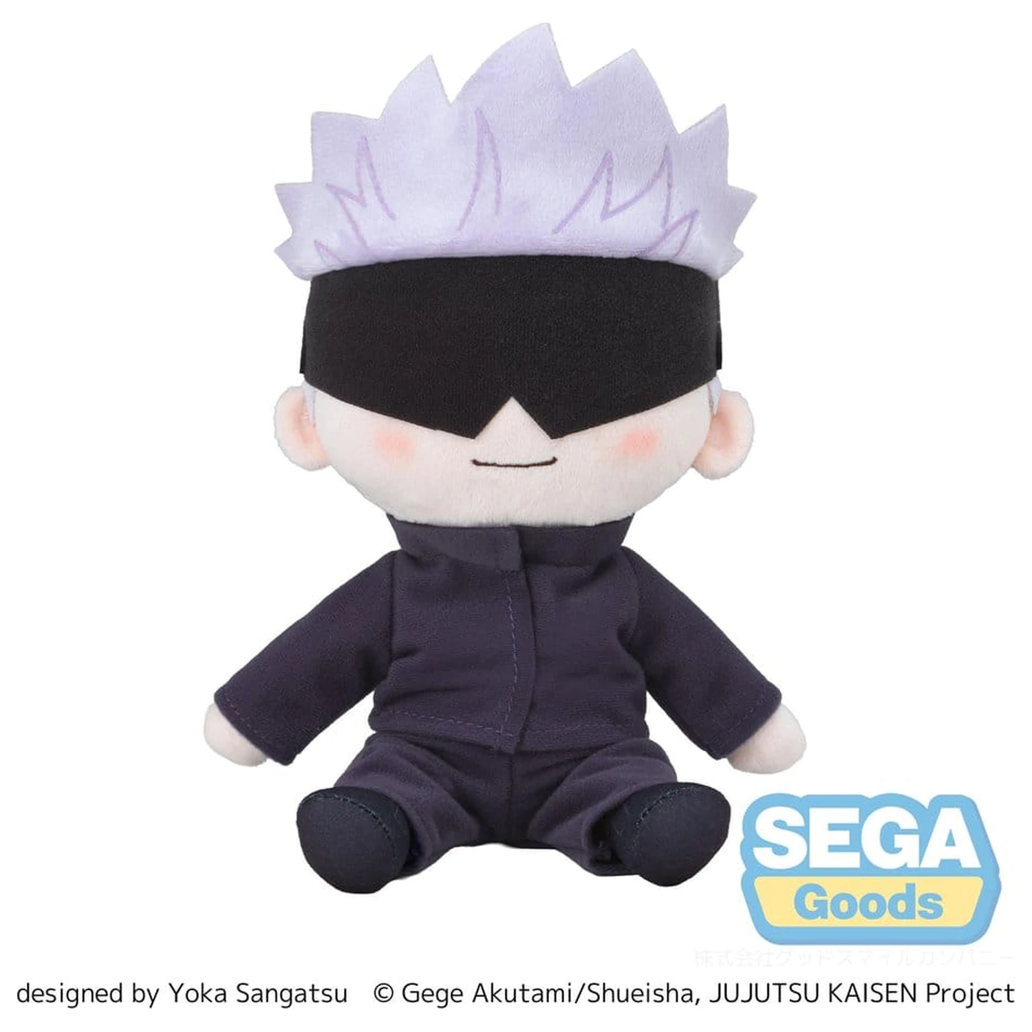 Jujutsu Kaisen Fuwa Petit Satoru Gojo plüss figura 20 cm termékfotó