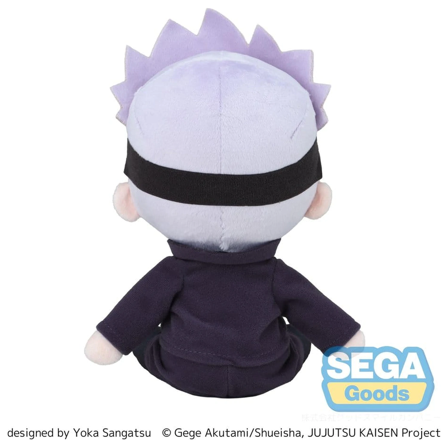 Jujutsu Kaisen Fuwa Petit Satoru Gojo plüss figura 20 cm termékfotó