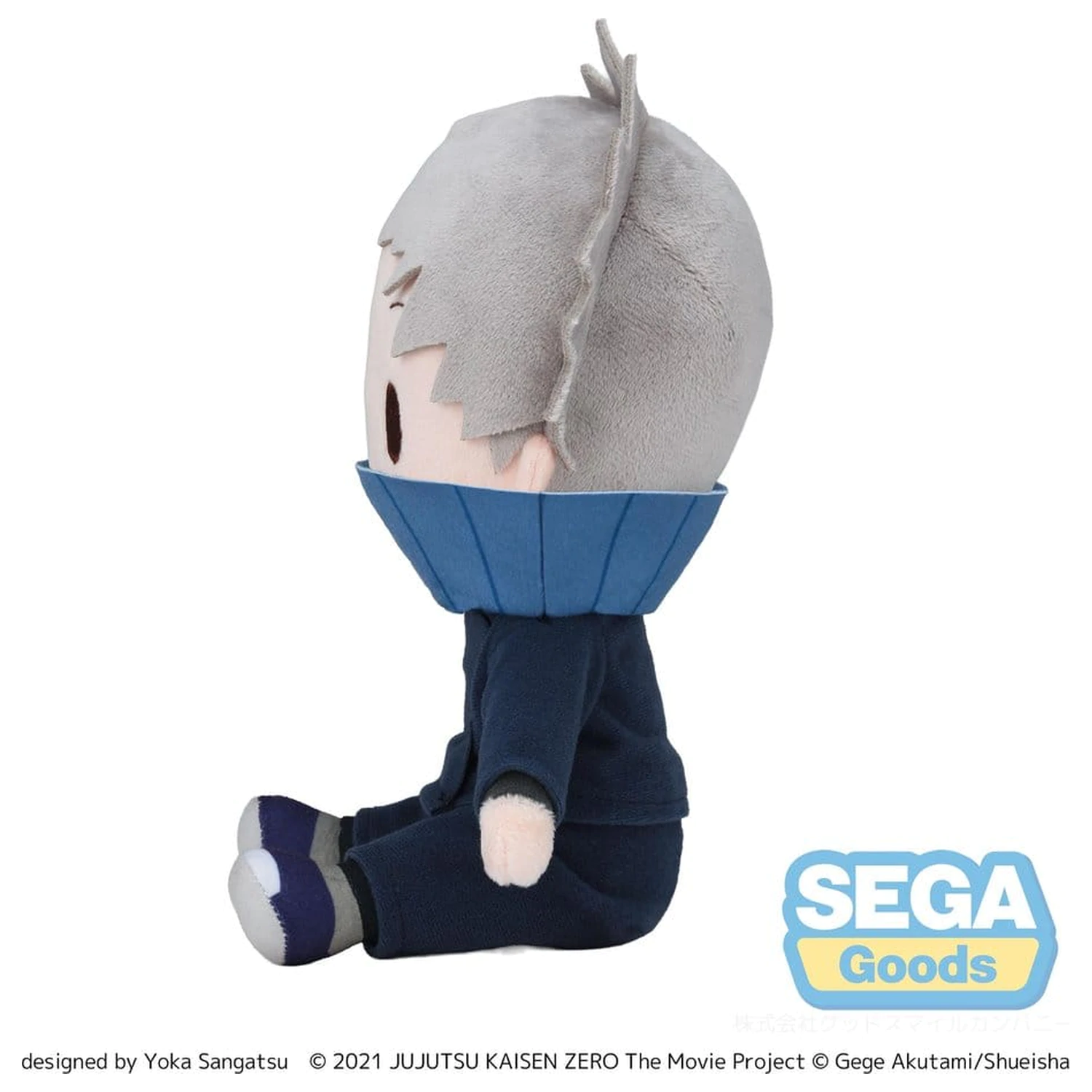 Jujutsu Kaisen Fuwa Petit Toge Inumaki plüss figura 20 cm termékfotó