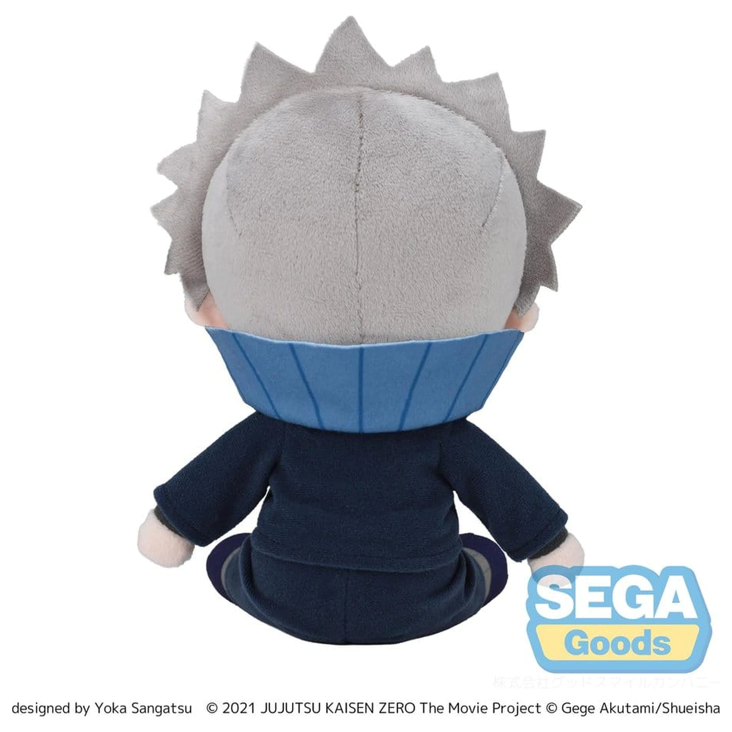 Jujutsu Kaisen Fuwa Petit Toge Inumaki plüss figura 20 cm termékfotó