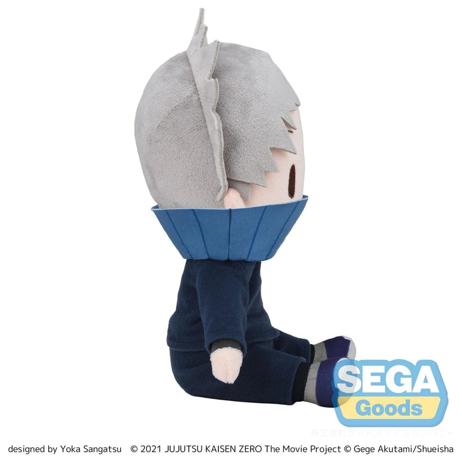 Jujutsu Kaisen Fuwa Petit Toge Inumaki plüss figura 20 cm termékfotó