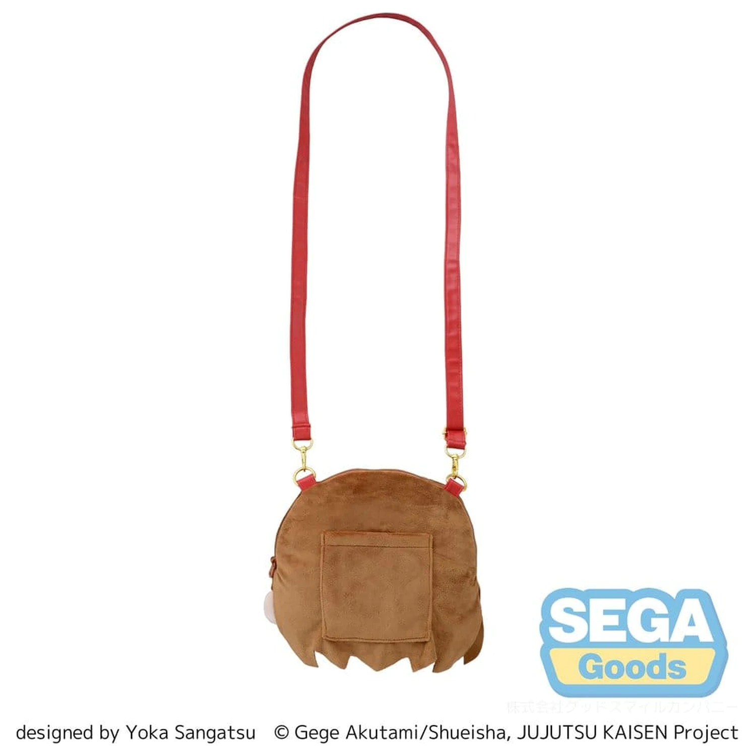 Jujutsu Kaisen fuwa petit válltáska Nobara Kugisaki 5th Anniversary (M) termékfotó