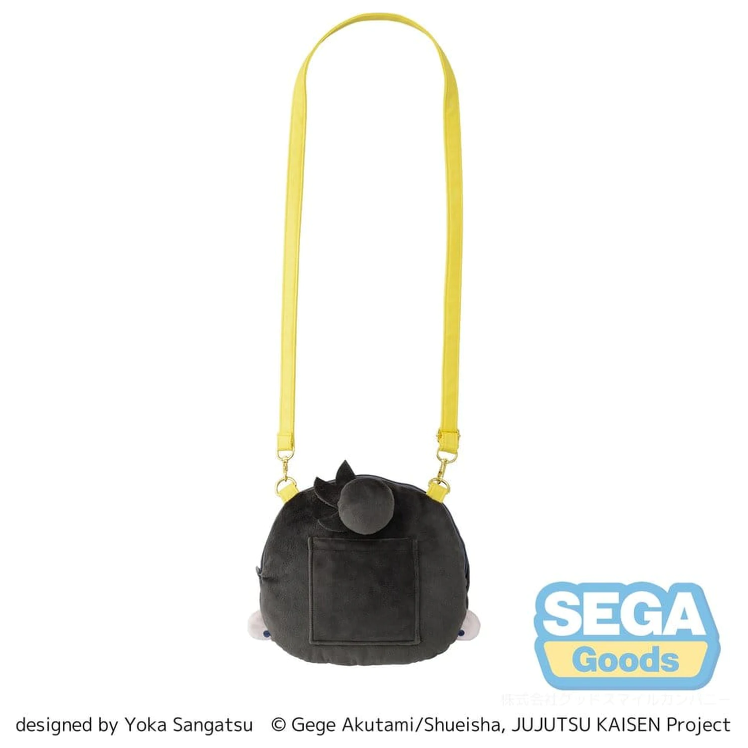 Jujutsu Kaisen fuwa petit válltáska Suguru Geto Hidden Inventory/Premature Death (M) termékfotó