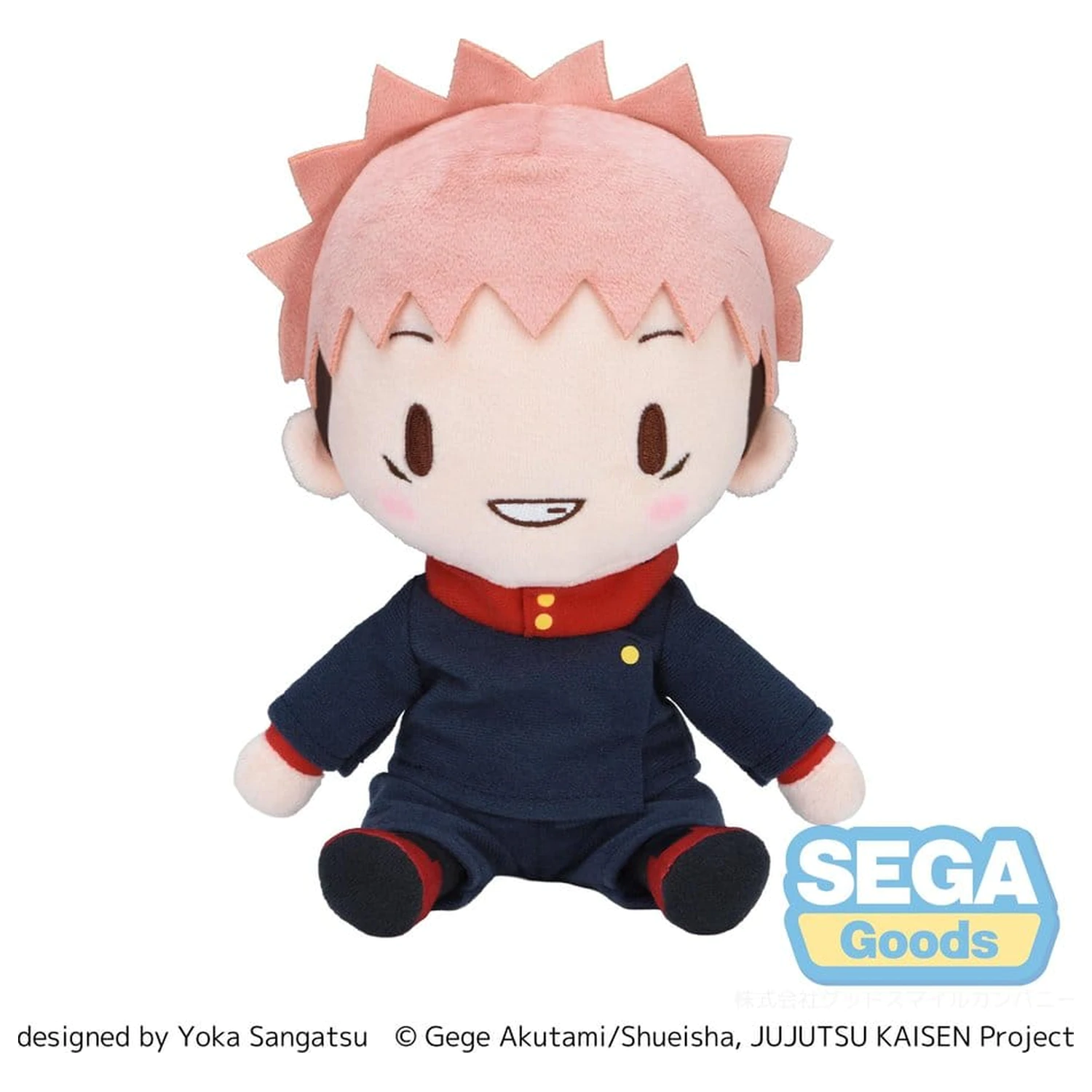 Jujutsu Kaisen Fuwa Petit Yuji Itadori plüss figura 20 cm termékfotó