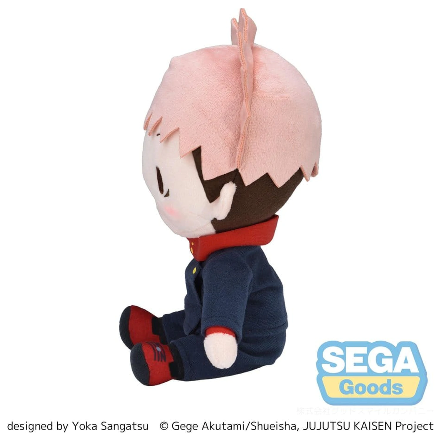 Jujutsu Kaisen Fuwa Petit Yuji Itadori plüss figura 20 cm termékfotó