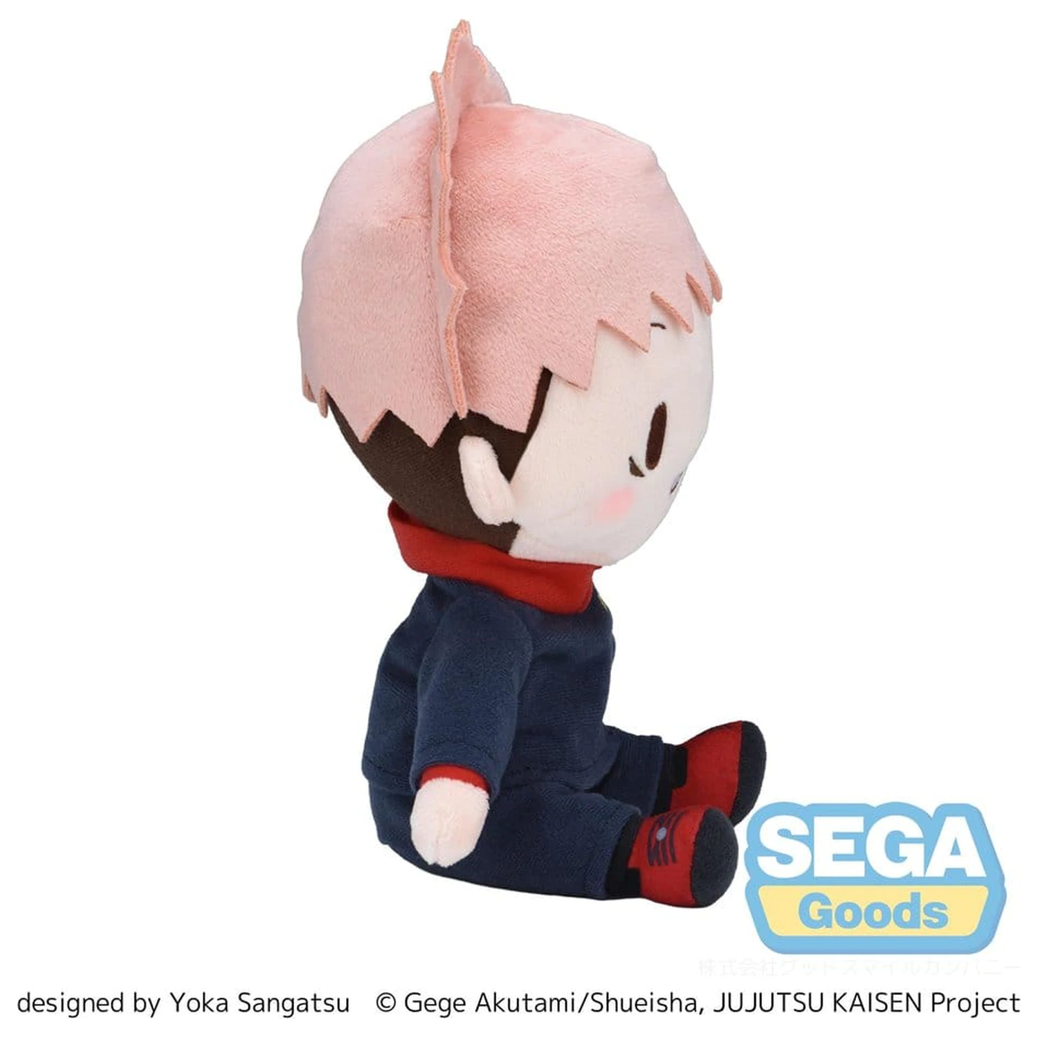 Jujutsu Kaisen Fuwa Petit Yuji Itadori plüss figura 20 cm termékfotó