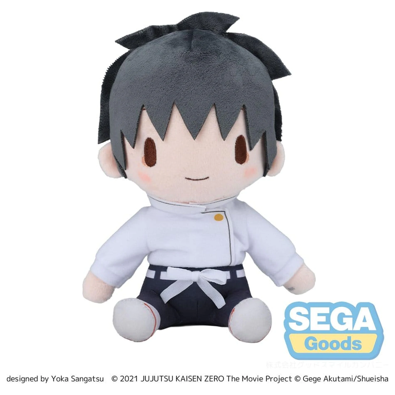 Jujutsu Kaisen Fuwa Petit Yuta Okkotsu plüss figura 20 cm termékfotó