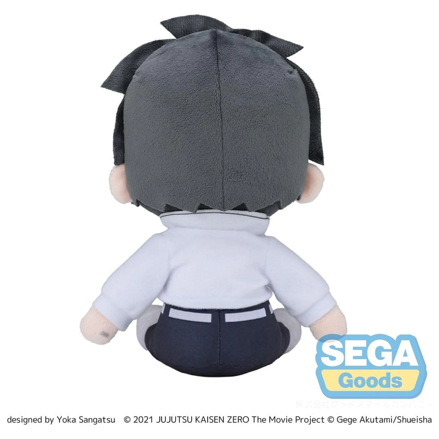 Jujutsu Kaisen Fuwa Petit Yuta Okkotsu plüss figura 20 cm termékfotó