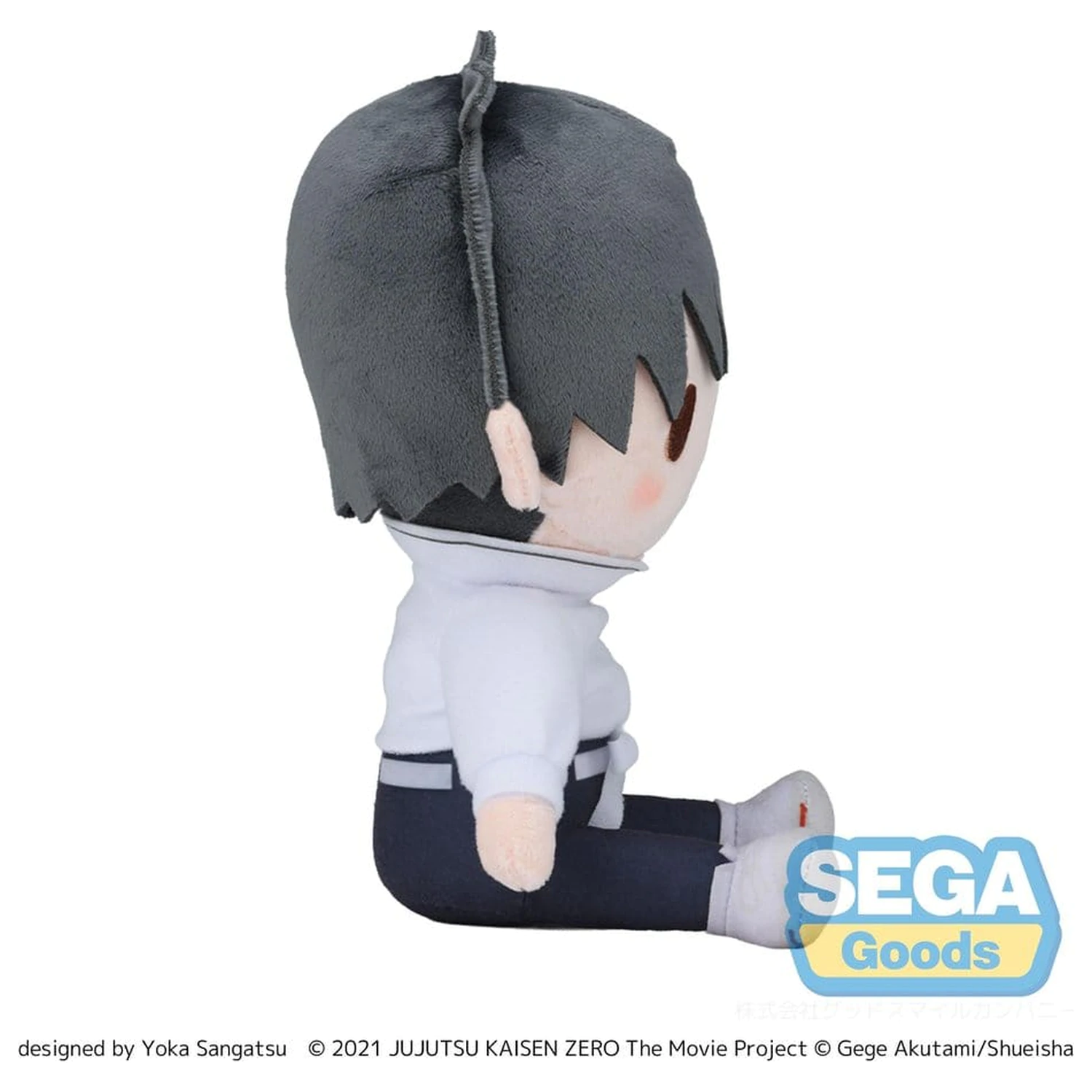 Jujutsu Kaisen Fuwa Petit Yuta Okkotsu plüss figura 20 cm termékfotó