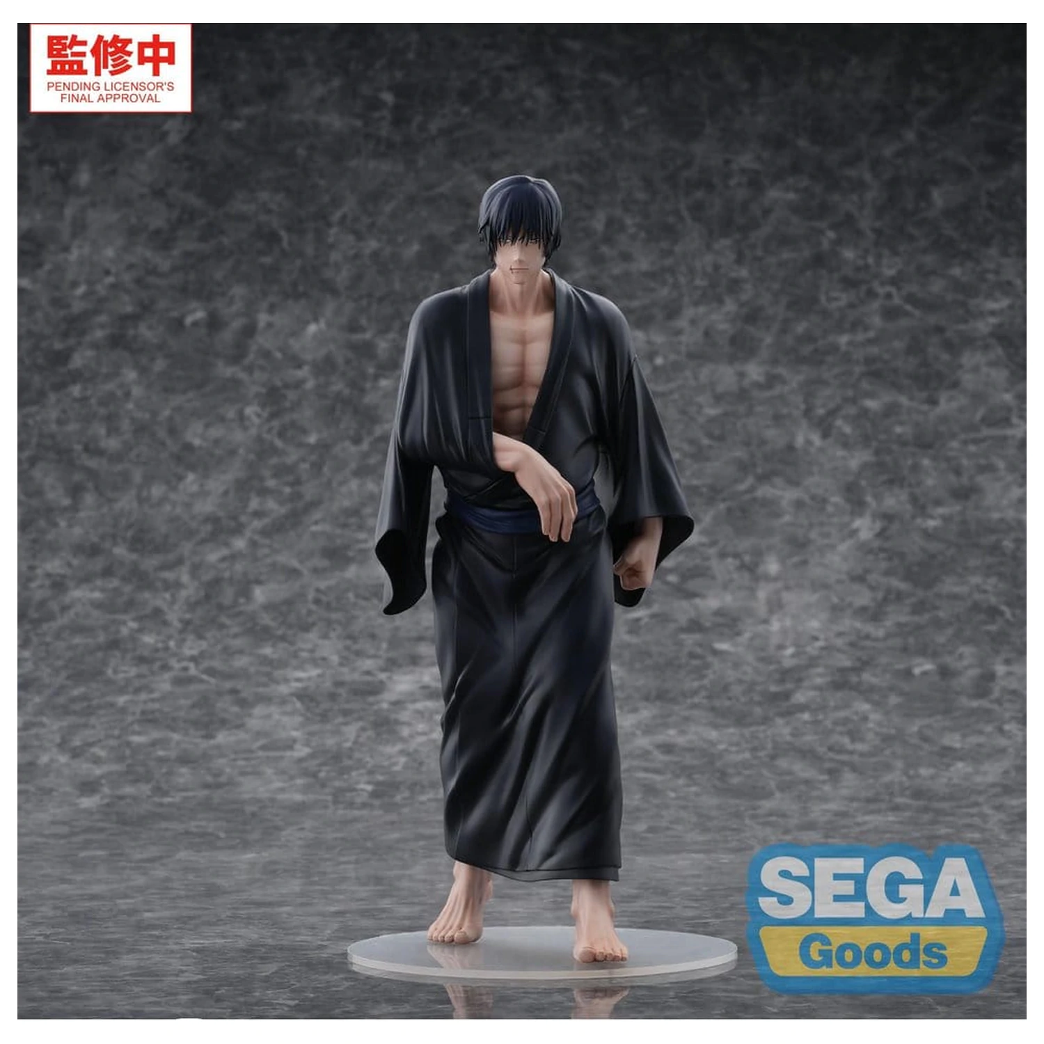 Jujutsu Kaisen GigantiX PVC figura Toji Zen'in Flashback 30 cm termékfotó