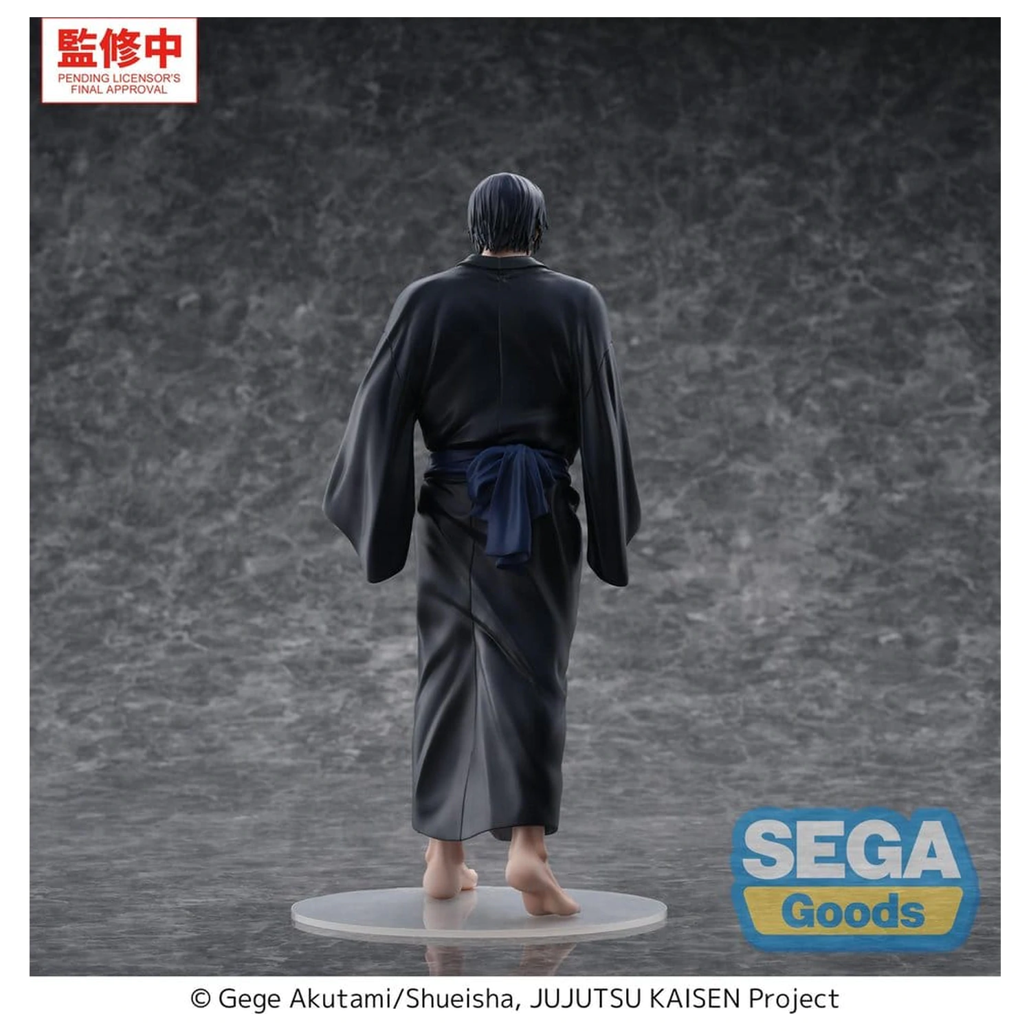 Jujutsu Kaisen GigantiX PVC figura Toji Zen'in Flashback 30 cm termékfotó