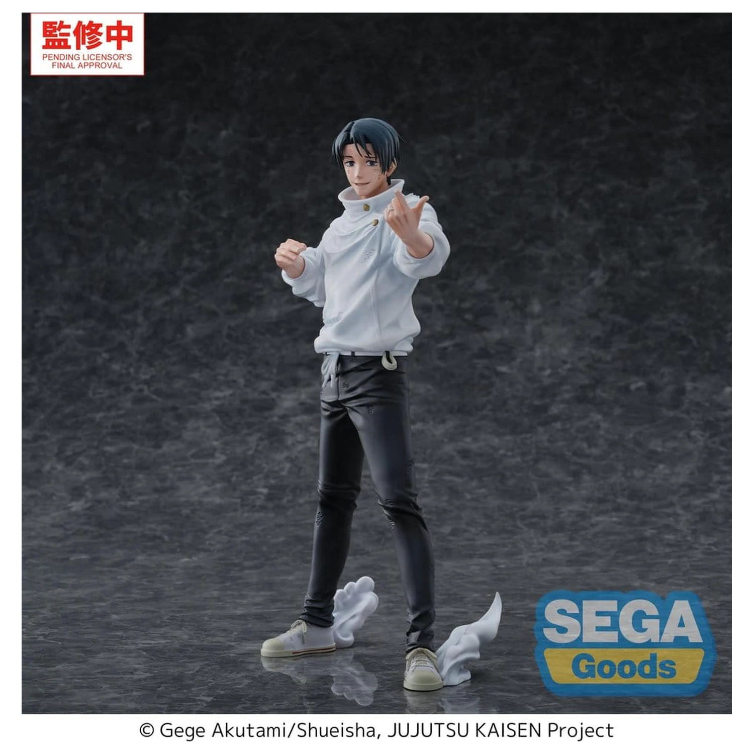 Jujutsu Kaisen GigantiX PVC figura Yuta Okkotsu Manifestation 32 cm termékfotó