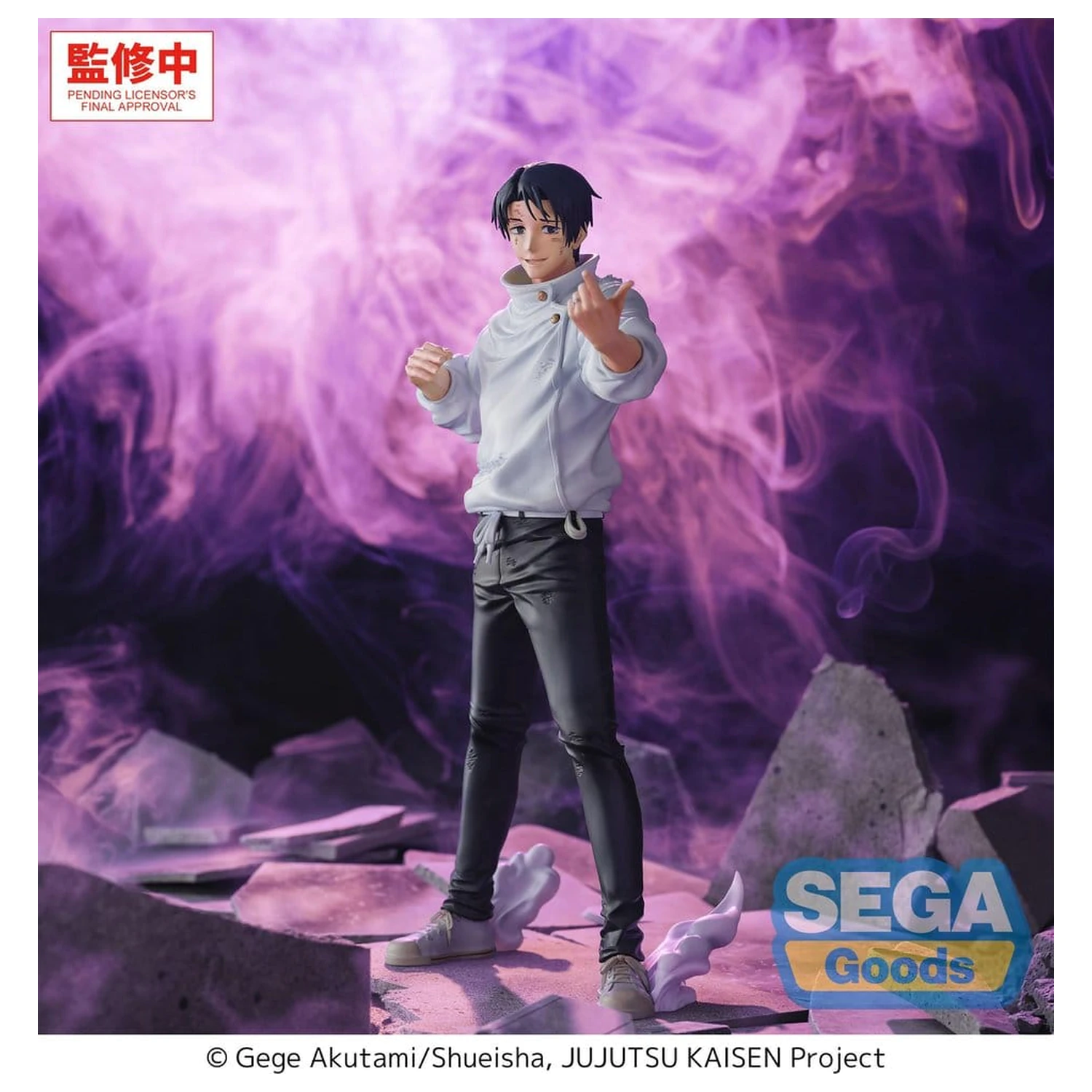 Jujutsu Kaisen GigantiX PVC figura Yuta Okkotsu Manifestation 32 cm termékfotó