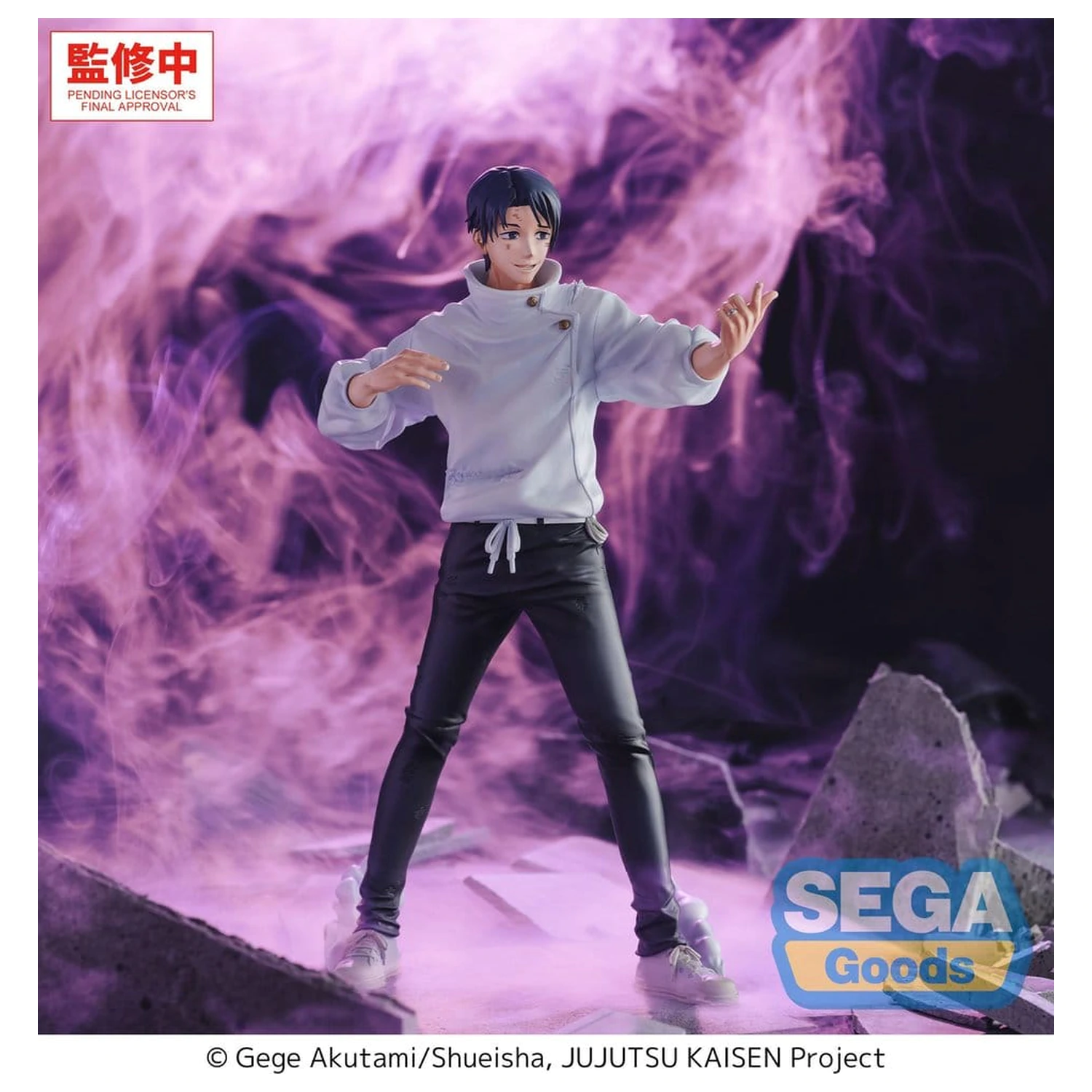 Jujutsu Kaisen GigantiX PVC figura Yuta Okkotsu Manifestation 32 cm termékfotó