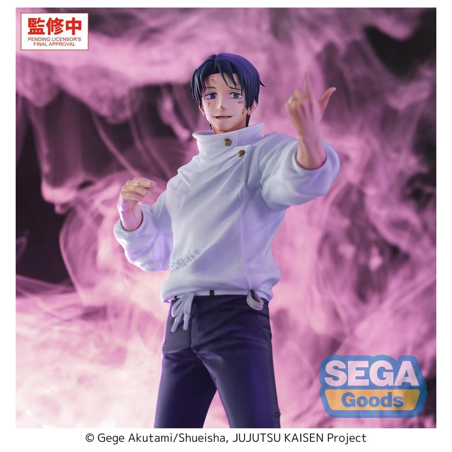 Jujutsu Kaisen GigantiX PVC figura Yuta Okkotsu Manifestation 32 cm termékfotó