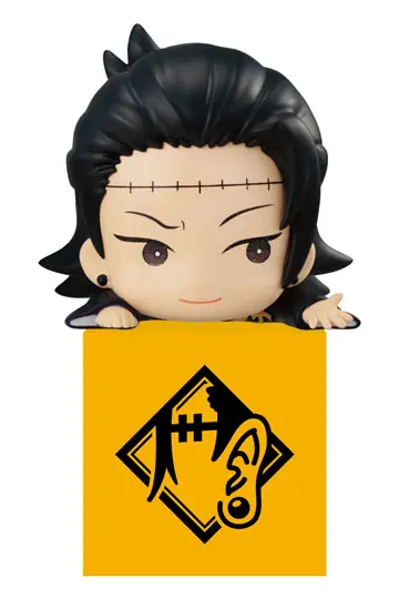 Jujutsu Kaisen Hikkake Suguru Geto Ver. 2 PVC szobor figura 10 cm termékfotó