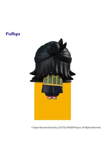 Jujutsu Kaisen Hikkake Suguru Geto Ver. 2 PVC szobor figura 10 cm termékfotó