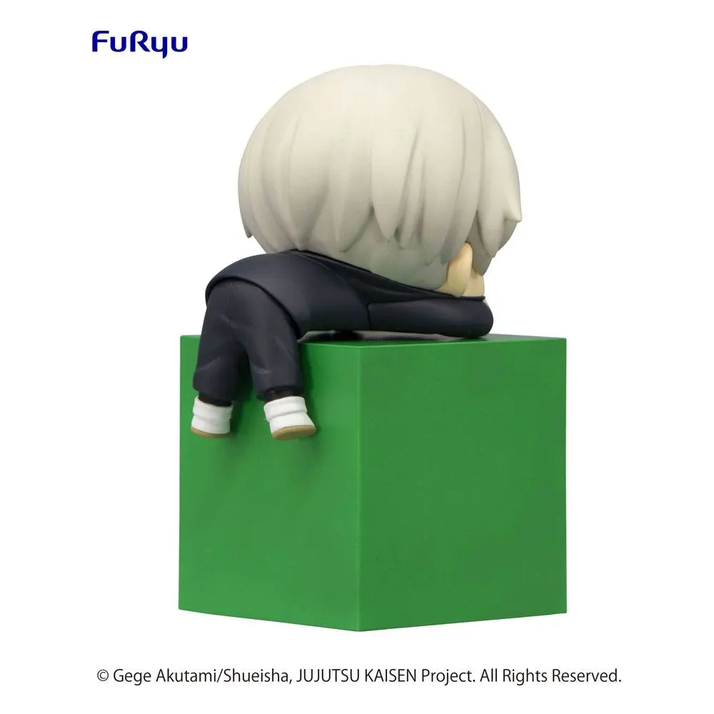 Jujutsu Kaisen Hikkake Toge Inumaki figura 10cm termékfotó