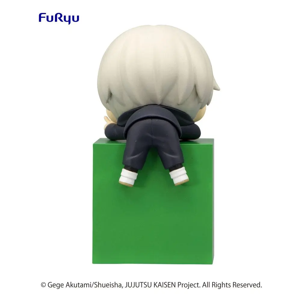 Jujutsu Kaisen Hikkake Toge Inumaki figura 10cm termékfotó