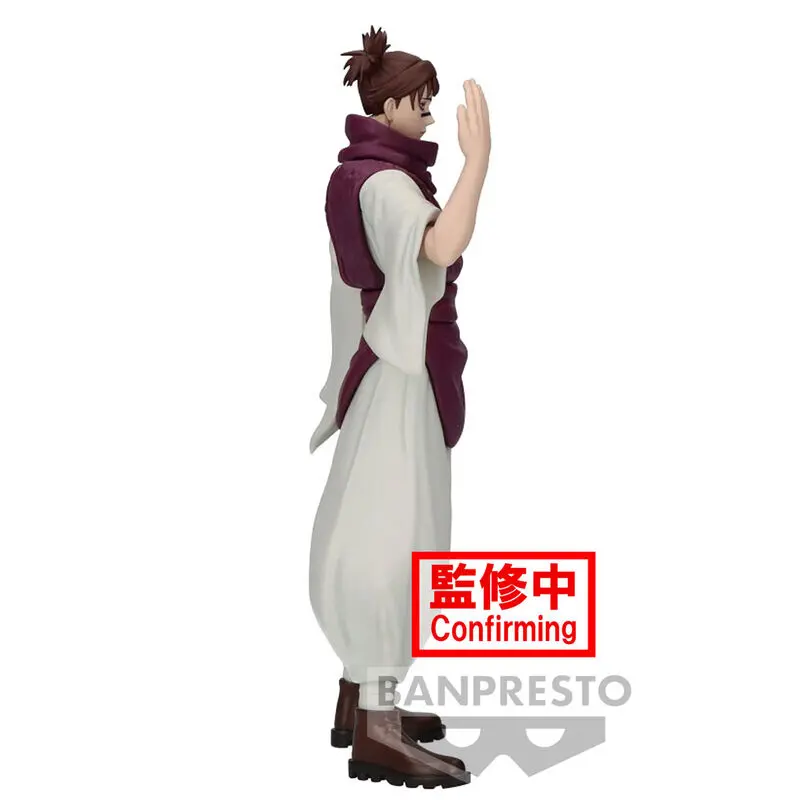 Jujutsu Kaisen Jukon no Kata Choso figura 17cm termékfotó