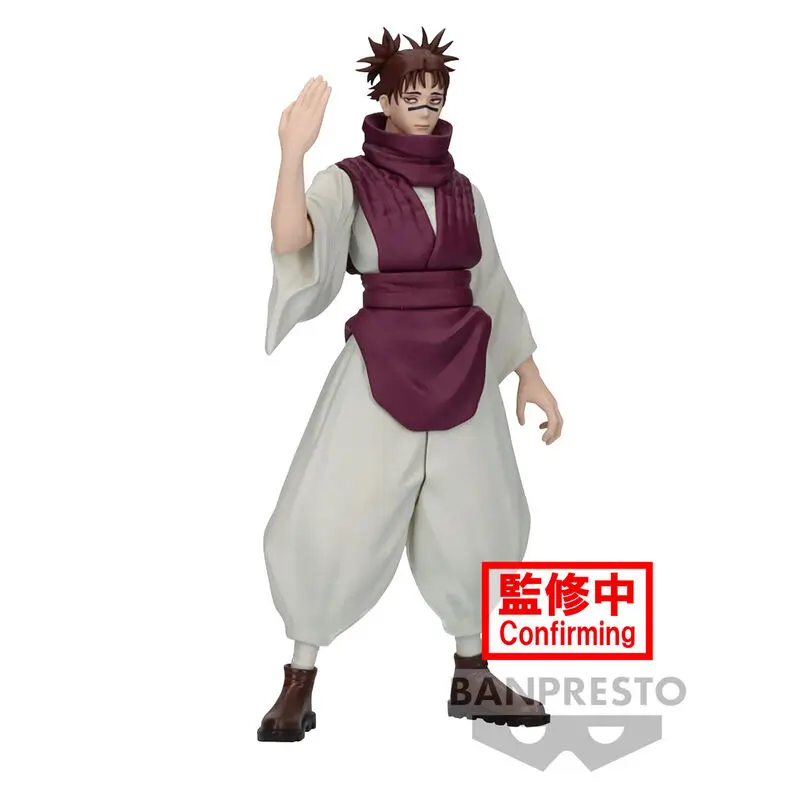 Jujutsu Kaisen Jukon no Kata Choso figura 17cm termékfotó