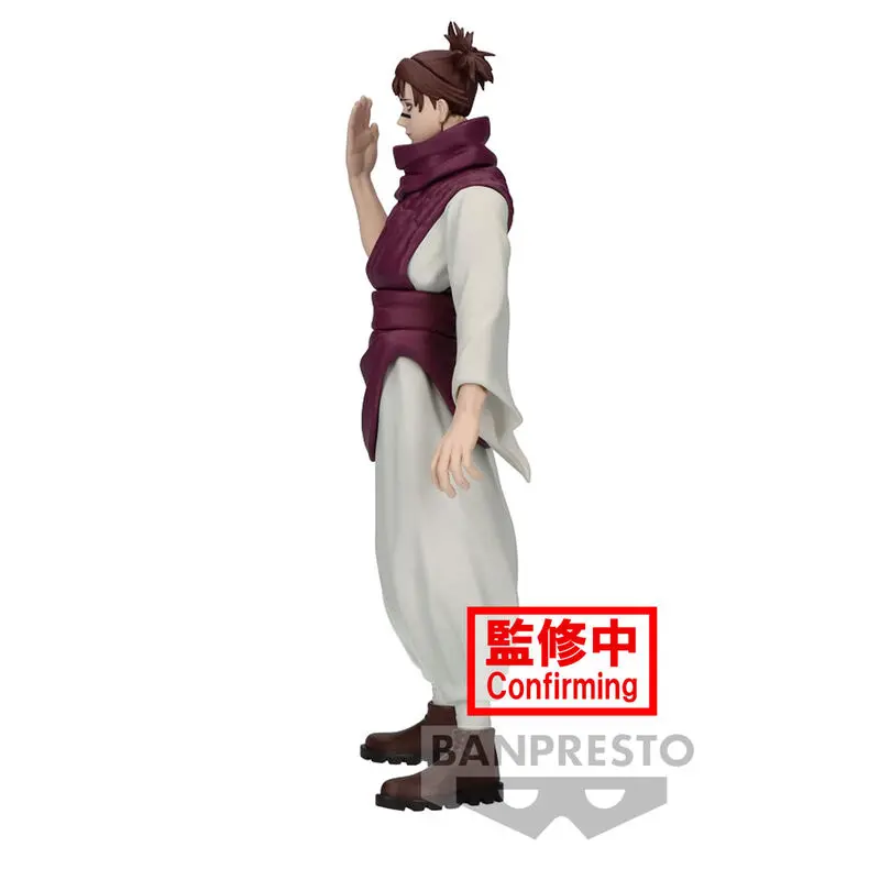 Jujutsu Kaisen Jukon no Kata Choso figura 17cm termékfotó
