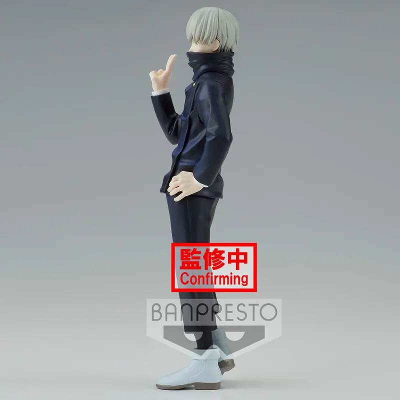 Jujutsu Kaisen Jukon No Kata Toge Inumaki figura 15cm termékfotó