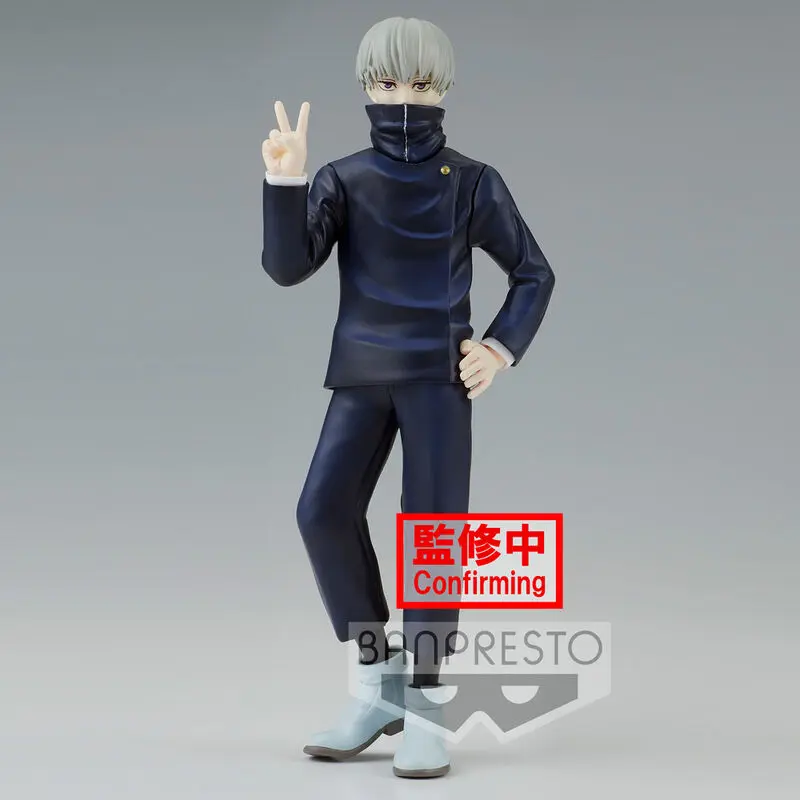 Jujutsu Kaisen Jukon No Kata Toge Inumaki figura 15cm termékfotó