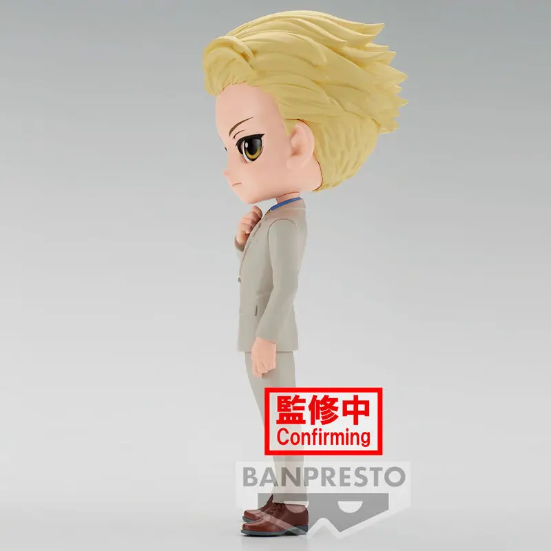 Jujutsu Kaisen Kento Nanami Q Posket B figura 14cm termékfotó