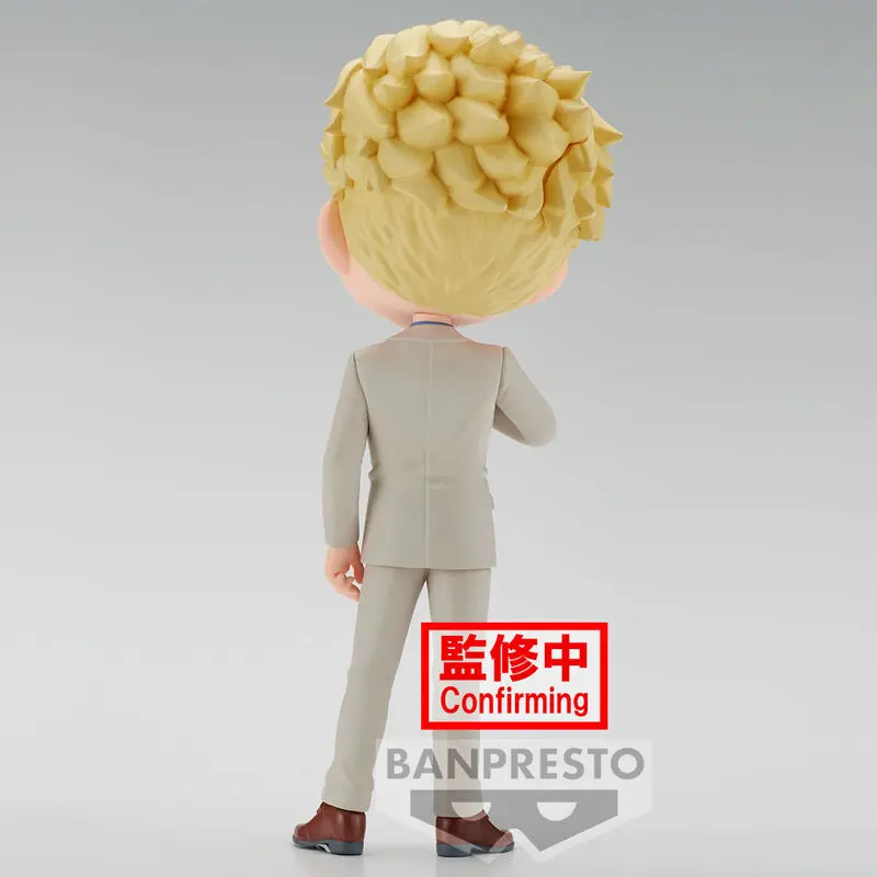 Jujutsu Kaisen Kento Nanami Q Posket B figura 14cm termékfotó