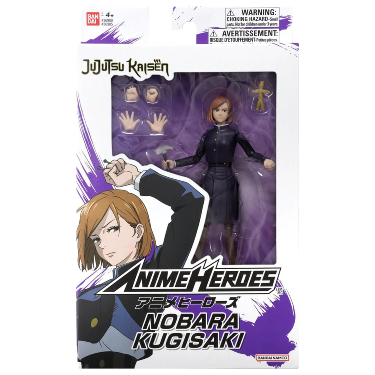 Jujutsu Kaisen Kugisaki Nobara figura Anime Heroes 17cm termékfotó