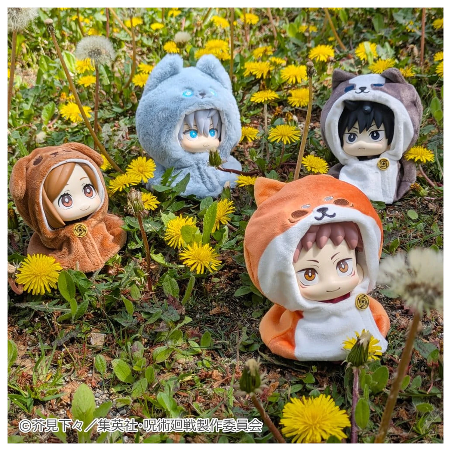 Jujutsu Kaisen Look Up Cape for PVC Figures Anime 5th Anniversary Megumi Fushiguro figura kiegészítő termékfotó