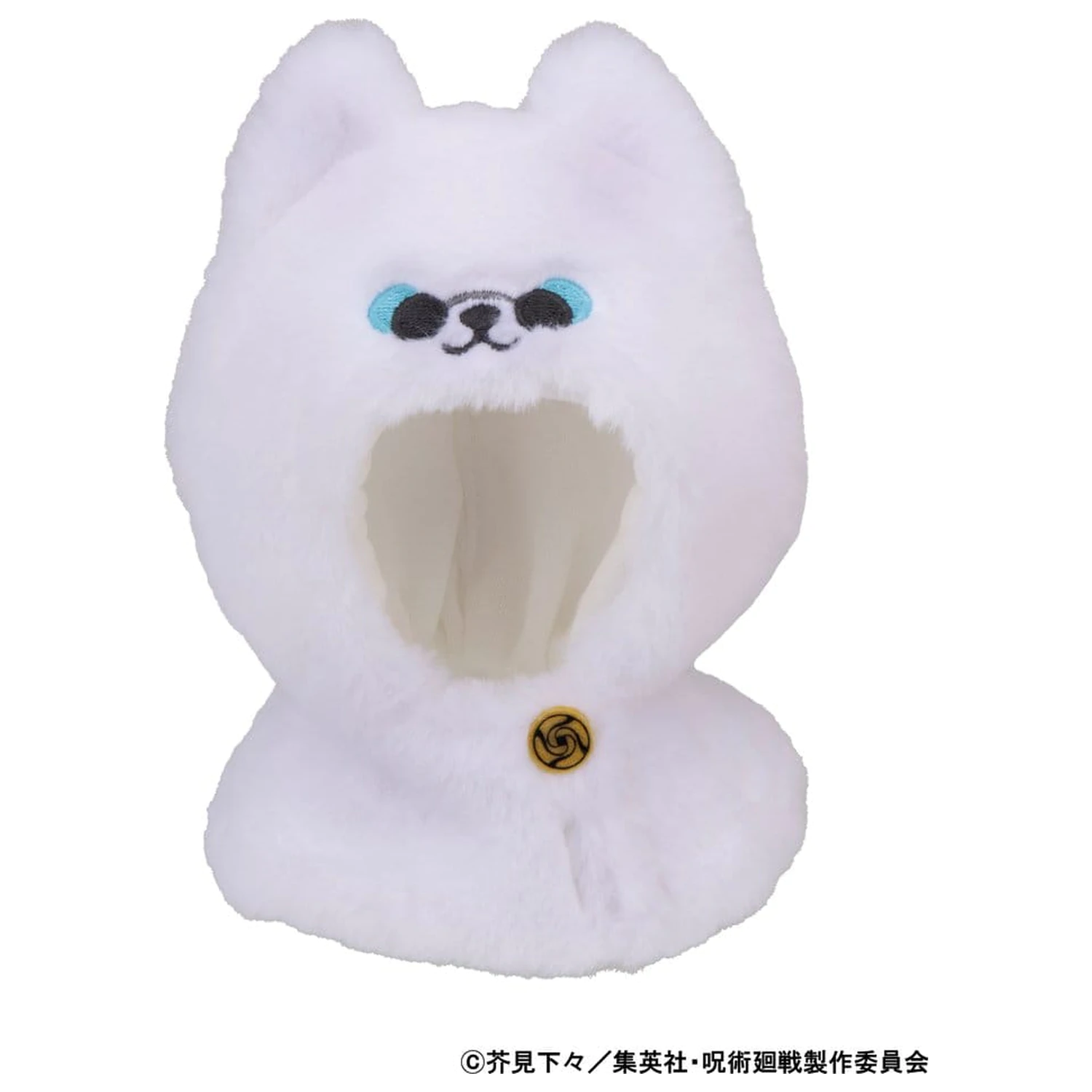 Jujutsu Kaisen Look Up Cape for PVC Figures 5th Anniversary Satoru Gojo KOSEN ver. figura kiegészítő  termékfotó