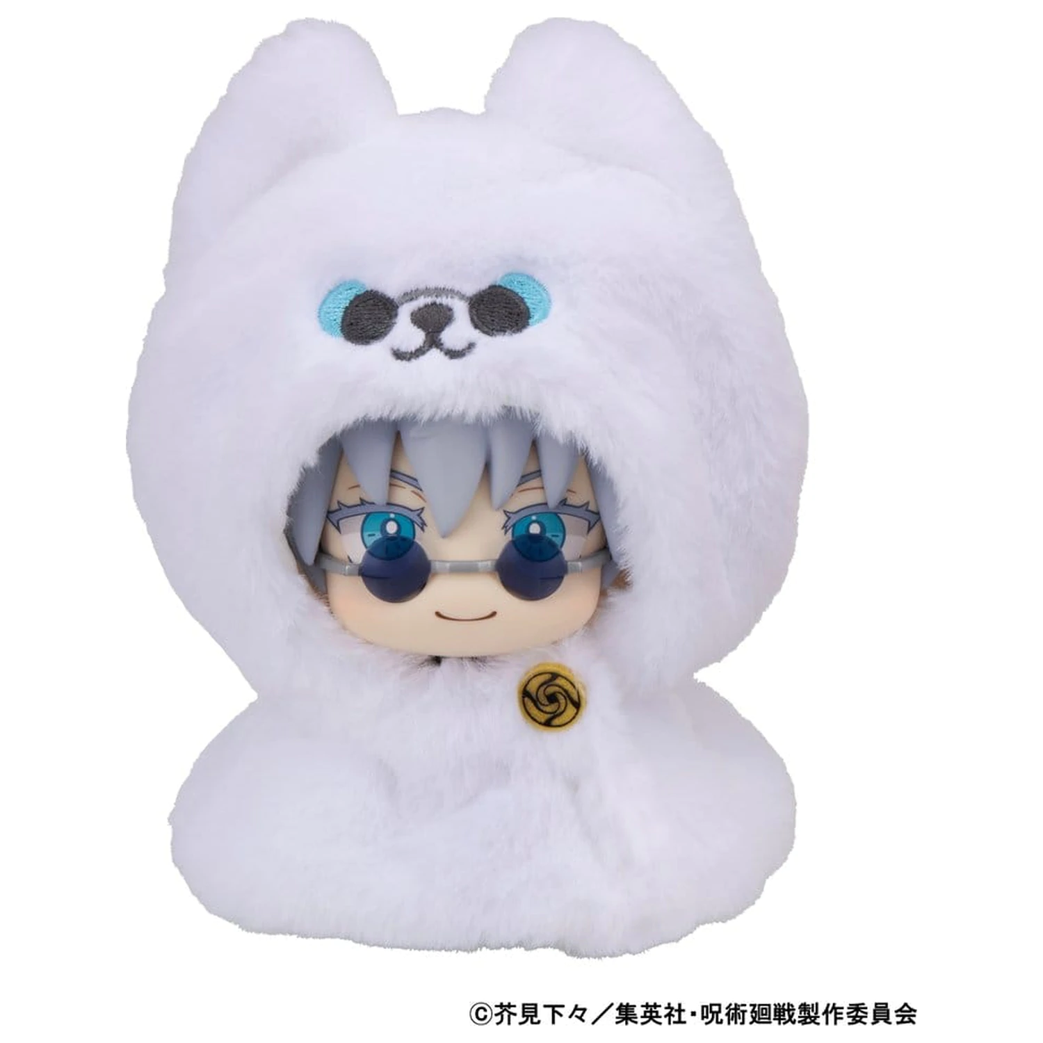 Jujutsu Kaisen Look Up Cape for PVC Figures 5th Anniversary Satoru Gojo KOSEN ver. figura kiegészítő  termékfotó