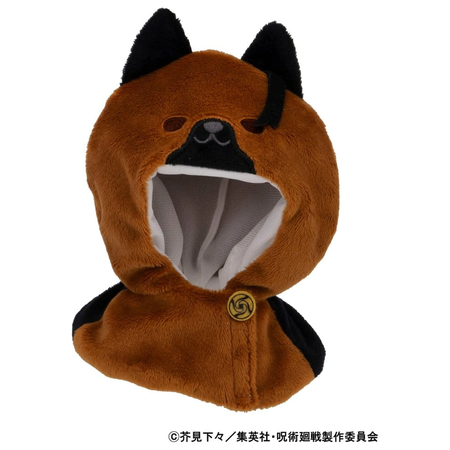 Jujutsu Kaisen Look Up Cape for PVC Figures 5th Anniversary Suguru Geto KOSEN ver. figura kiegészítő  termékfotó