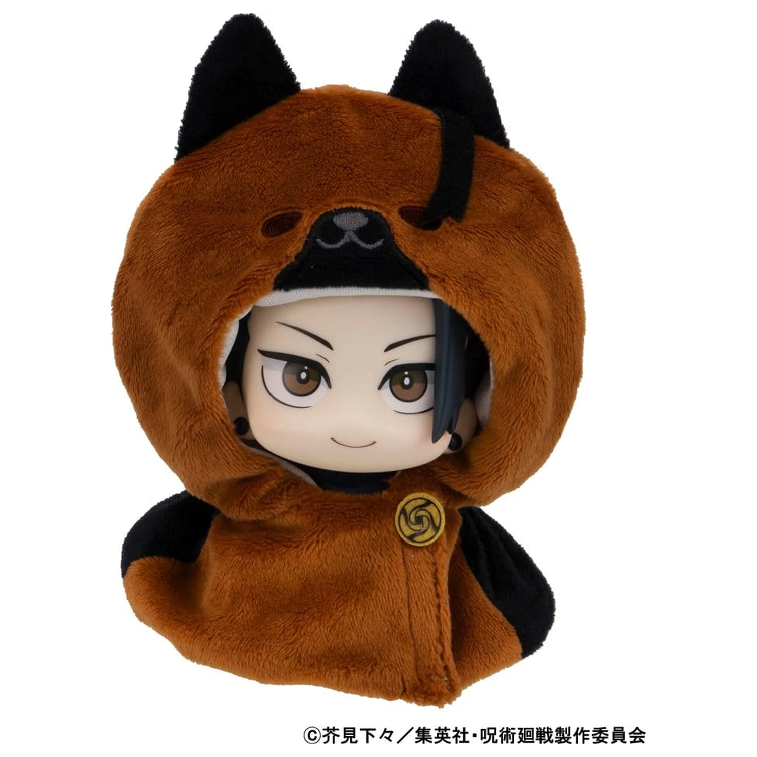 Jujutsu Kaisen Look Up Cape for PVC Figures 5th Anniversary Suguru Geto KOSEN ver. figura kiegészítő  termékfotó