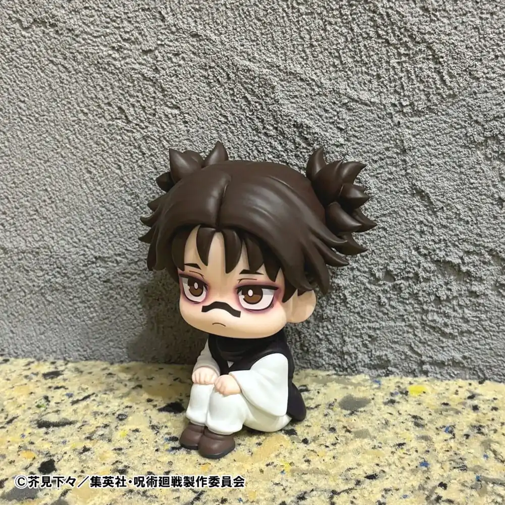 Jujutsu Kaisen Look Up Choso PVC szobor figura 11 cm (with gift) termékfotó