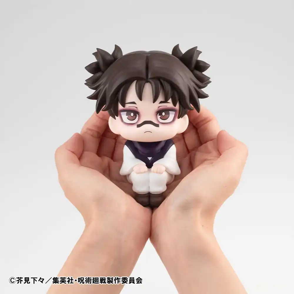 Jujutsu Kaisen Look Up Choso PVC szobor figura 11 cm (with gift) termékfotó