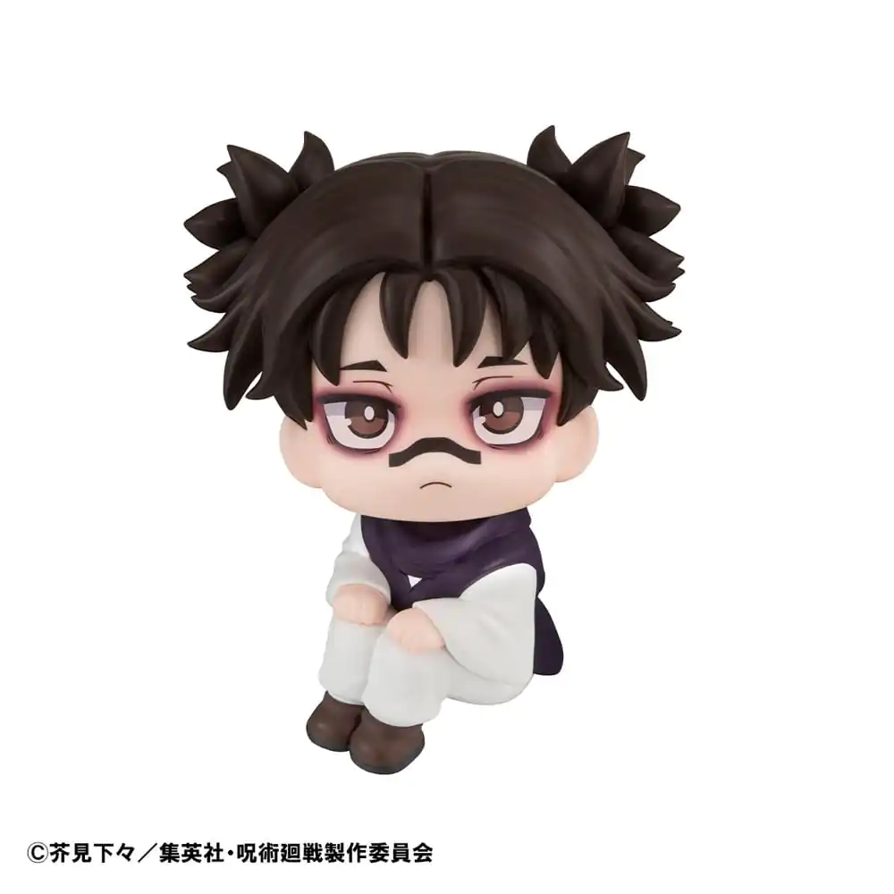 Jujutsu Kaisen Look Up Choso PVC szobor figura 11 cm (with gift) termékfotó