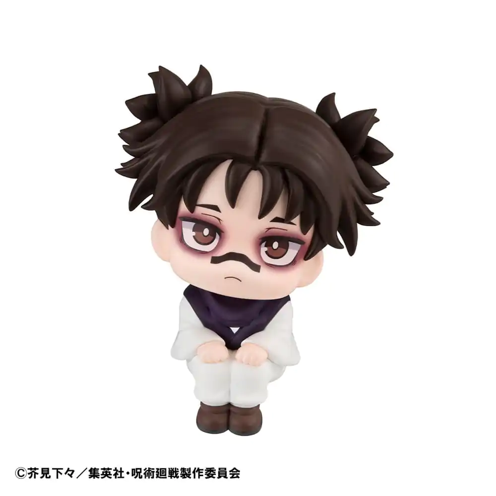 Jujutsu Kaisen Look Up Choso PVC szobor figura 11 cm (with gift) termékfotó