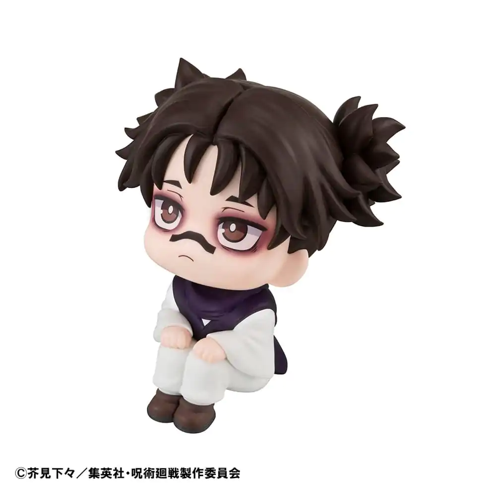 Jujutsu Kaisen Look Up Choso PVC szobor figura 11 cm (with gift) termékfotó