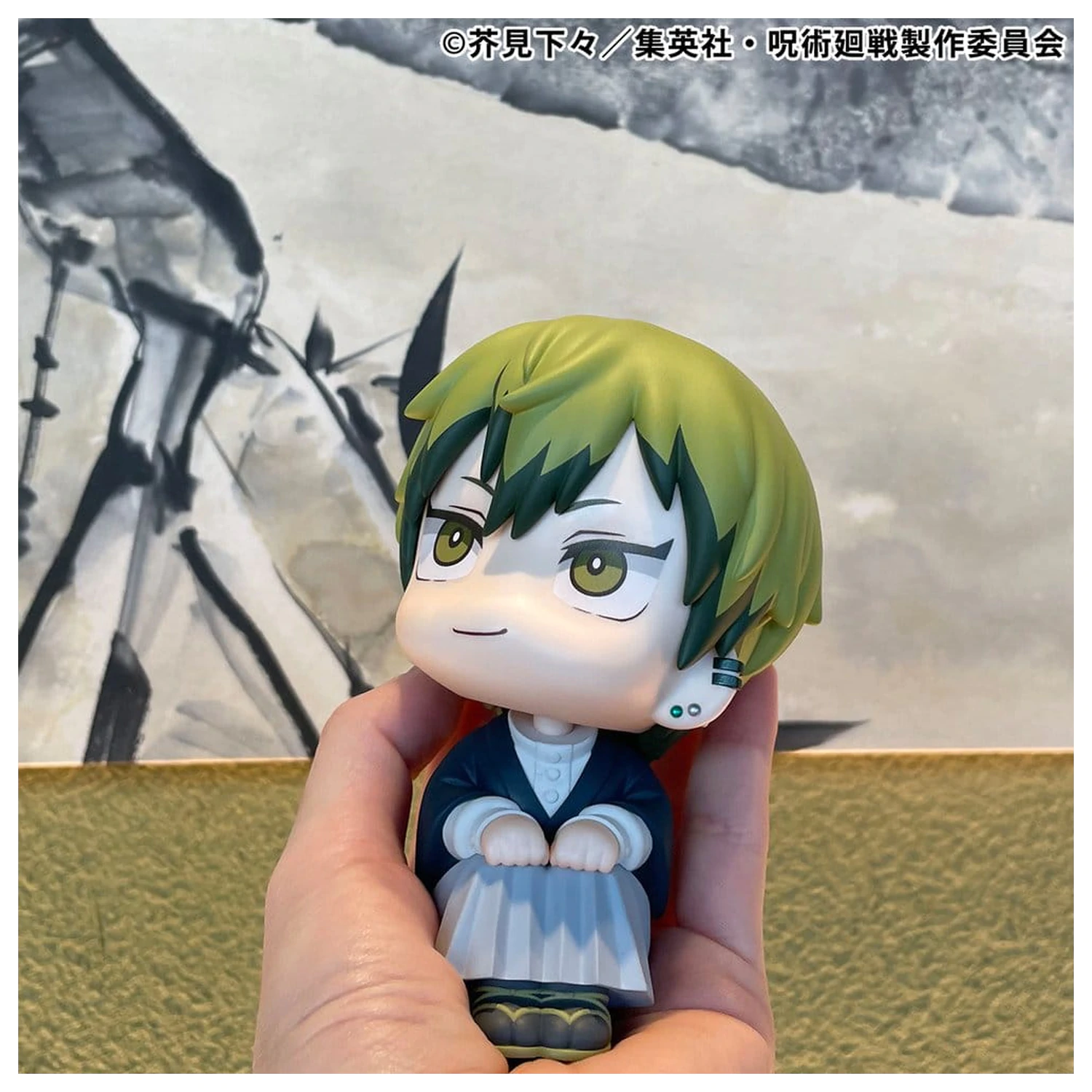 Jujutsu Kaisen Look Up Fushiguro Naoya Zenin PVC szobor figura 11 cm   termékfotó