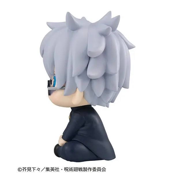 Jujutsu Kaisen Look Up Gojo Satoru Kosen Ver. PVC szobor figura 11 cm termékfotó