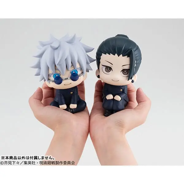 Jujutsu Kaisen Look Up Gojo Satoru Kosen Ver. PVC szobor figura 11 cm termékfotó