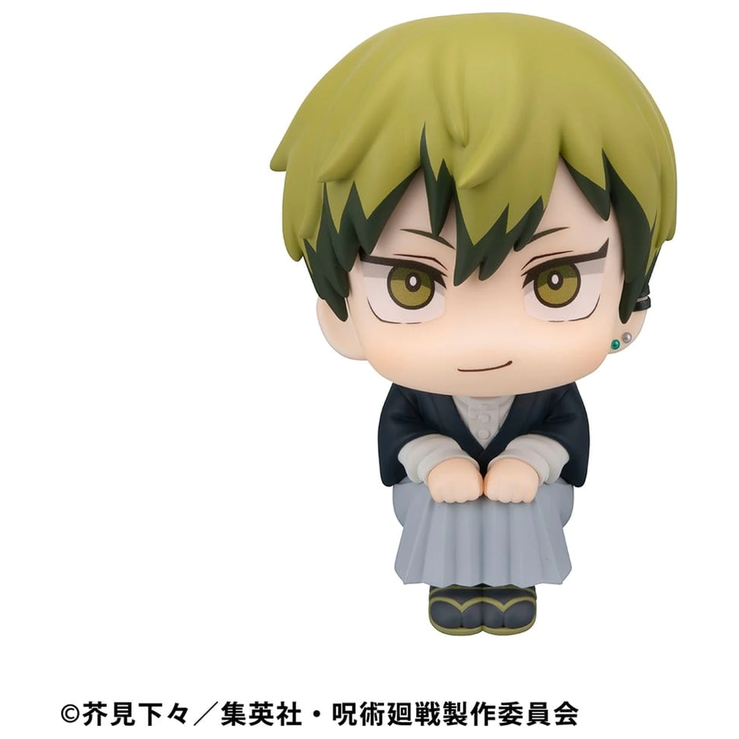 Jujutsu Kaisen Look Up Megumi Fushiguro Ver. 2 & Naoya Zenin PVC szobor figurák 11 cm (with gift)       termékfotó