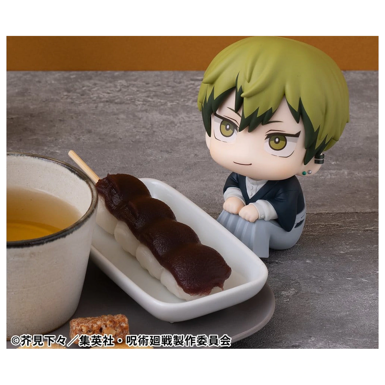 Jujutsu Kaisen Look Up Megumi Fushiguro Ver. 2 & Naoya Zenin PVC szobor figurák 11 cm (with gift)       termékfotó