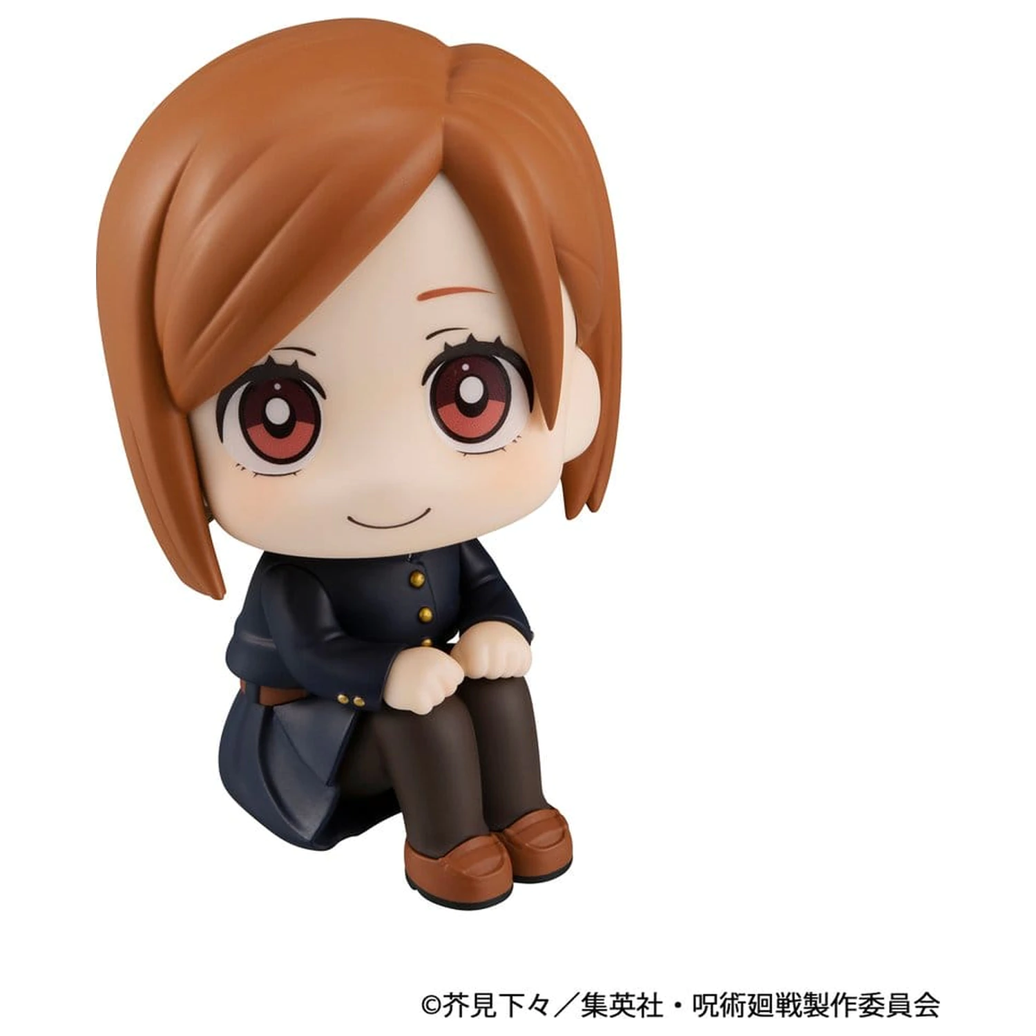 Jujutsu Kaisen Look Up Nobara Kugisaki PVC figura 11 cm (Repeat) termékfotó
